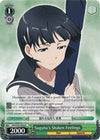 Image for Suguha's Shaken Feelings (Sword Art Online) (SAO/S20-E029 R) - Weiss Schwarz