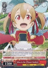 Image for Silica in the Flower Garden (Sword Art Online) (SAO/S20-E049 R) - Weiss Schwarz