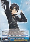 Image for Kirito in the Battlefield (Sword Art Online) (SAO/S20-E079 R) - Weiss Schwarz