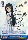 Image for Artificial Intelligence, Yui (SP) (Sword Art Online) (SAO/S20-E081SP SP) - Weiss Schwarz