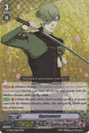 Image for Uguisumaru (G-TB01: Touken Ranbu (ONLINE)) (G-TB01/004EN) - Cardfight Vanguard