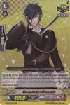 Image for Shokudaikiri Mitsutada (G-TB01: Touken Ranbu (ONLINE)) (G-TB01/014EN) - Cardfight Vanguard