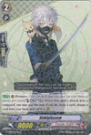 Image for Nakigitsune (G-TB01: Touken Ranbu (ONLINE)) (G-TB01/017EN) - Cardfight Vanguard