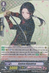 Image for Kashuu Kiyomitsu (G-TB01: Touken Ranbu (ONLINE)) (G-TB01/021EN) - Cardfight Vanguard