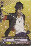 Image for Ookurikara (G-TB01: Touken Ranbu (ONLINE)) (G-TB01/027EN) - Cardfight Vanguard
