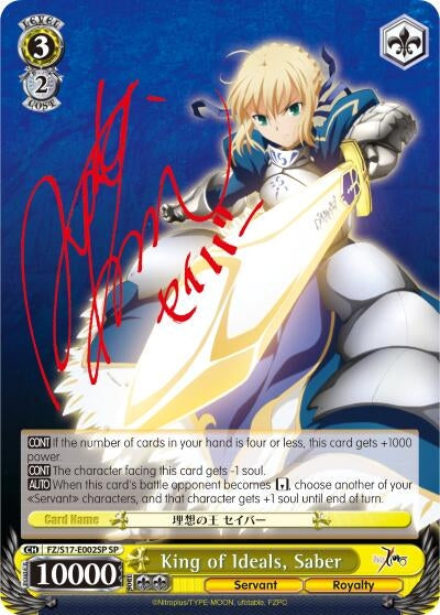 Image for King of Ideals, Saber (SP) (Fate/Zero) (FZ/S17-E002SP SP) - Weiss Schwarz