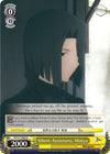 Image for Silent Assistant, Maiya (Fate/Zero) (FZ/S17-E005 R) - Weiss Schwarz