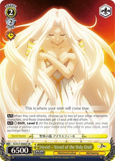 Image for Irisviel - Vessel of the Holy Grail (SR) (Fate/Zero) (FZ/S17-E008S SR) - Weiss Schwarz