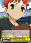 Image for Future Hope, Shiro (Fate/Zero) (FZ/S17-E011 U) - Weiss Schwarz