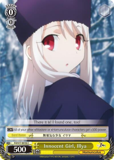 Image for Innocent Girl, Ilya (Fate/Zero) (FZ/S17-E016 C) - Weiss Schwarz