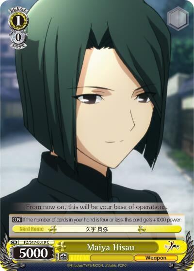 Image for Maiya Hisau (Fate/Zero) (FZ/S17-E019 C) - Weiss Schwarz