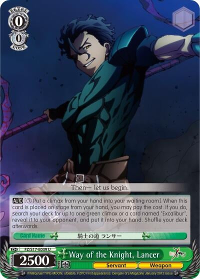Image for Way of the Knight, Lancer (Fate/Zero) (FZ/S17-E039 U) - Weiss Schwarz