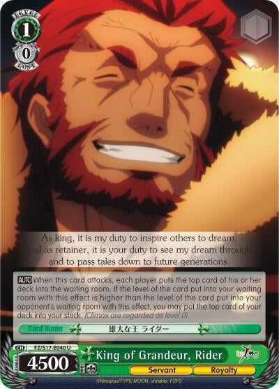 Image for King of Grandeur, Rider (Fate/Zero) (FZ/S17-E040 U) - Weiss Schwarz