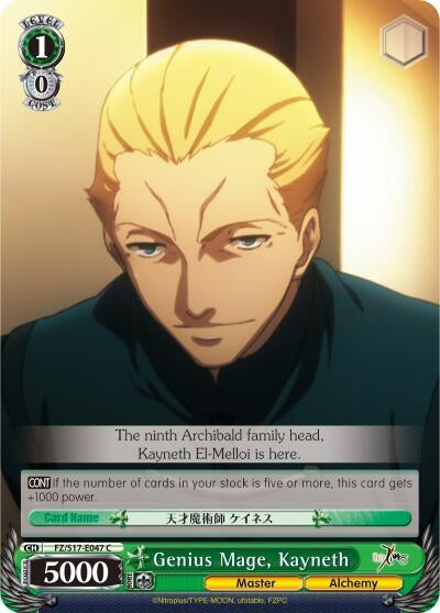 Image for Genius Mage, Kayneth (Fate/Zero) (FZ/S17-E047 C) - Weiss Schwarz