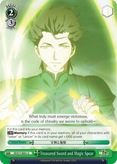Image for Treasured Sword and Magic Spear (Fate/Zero) (FZ/S17-E051 U) - Weiss Schwarz