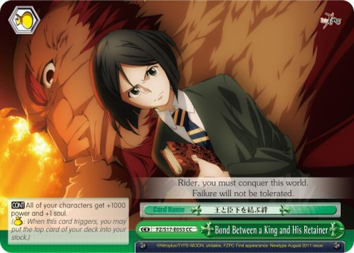 Image for Bond Between a King and His Retainer (Fate/Zero) (FZ/S17-E053 CC) - Weiss Schwarz