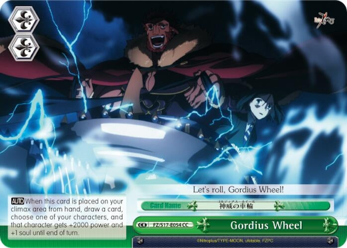 Image for Gordius Wheel (Fate/Zero) (FZ/S17-E054 CC) - Weiss Schwarz