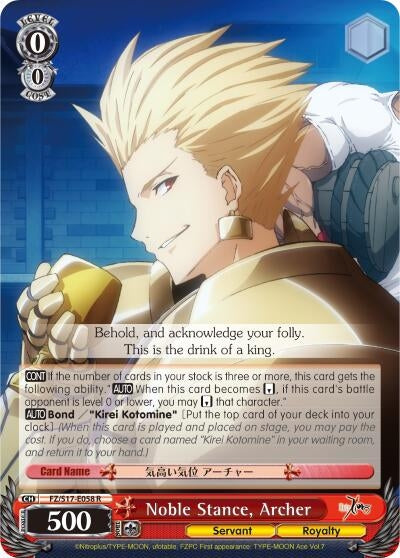 Image for Noble Stance, Archer (Fate/Zero) (FZ/S17-E058 R) - Weiss Schwarz