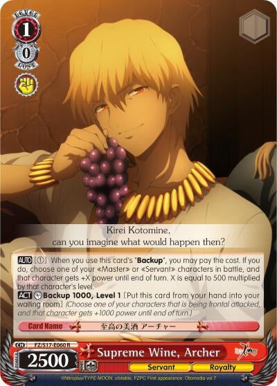 Image for Supreme Wine, Archer (Fate/Zero) (FZ/S17-E060 R) - Weiss Schwarz