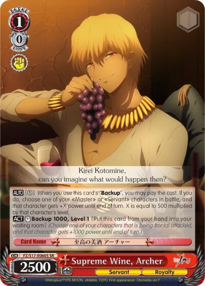 Image for Supreme Wine, Archer (SR) (Fate/Zero) (FZ/S17-E060S SR) - Weiss Schwarz
