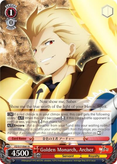 Image for Golden Monarch, Archer (Fate/Zero) (FZ/S17-E061 R) - Weiss Schwarz