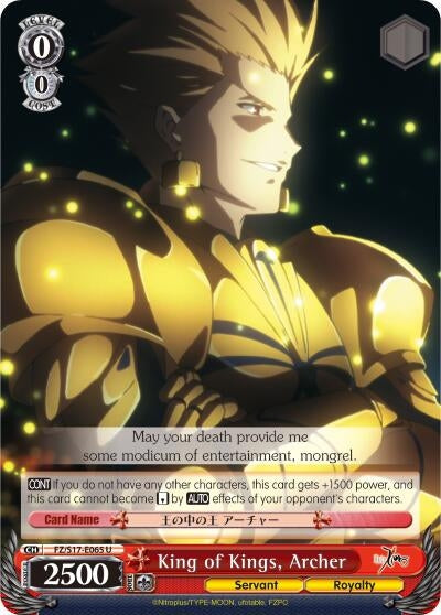 Image for King of Kings, Archer (Fate/Zero) (FZ/S17-E065 U) - Weiss Schwarz