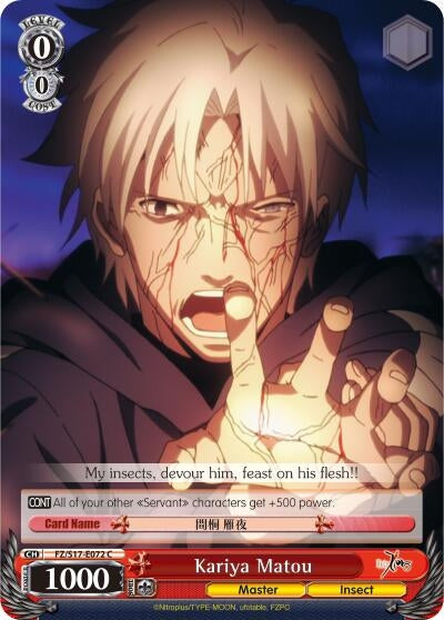 Image for Kariya Matou (Fate/Zero) (FZ/S17-E072 C) - Weiss Schwarz