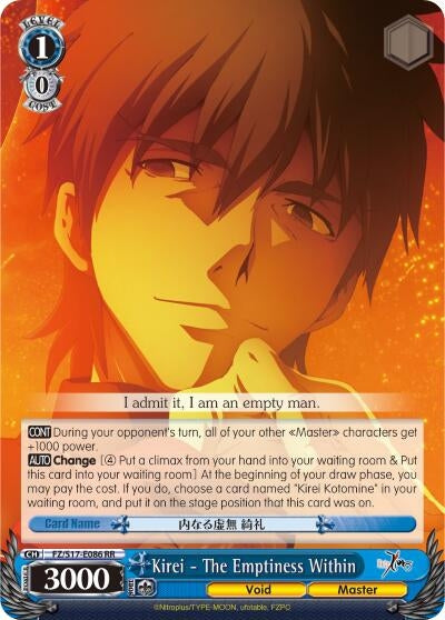 Image for Kirei - The Emptiness Within (Fate/Zero) (FZ/S17-E086 RR) - Weiss Schwarz