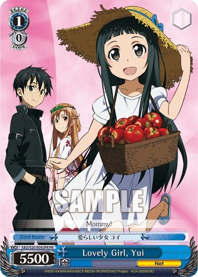 Image for Lovely Girl, Yui (Alternate Art Promo) (Sword Art Online) (SAO/S20-E092 PR) - Weiss Schwarz