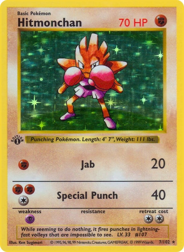 Image for Hitmonchan (Base Set (Shadowless)) (007/102) - Pokemon