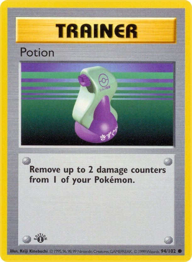 Image for Potion (Base Set (Shadowless)) (094/102) - Pokemon