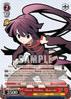Image for Silent Worker, Akatsuki (LOG HORIZON) (LH/SE20-E14 U) - Weiss Schwarz