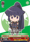 Image for Petit Akatsuki (LOG HORIZON) (LH/SE20-E20 C) - Weiss Schwarz