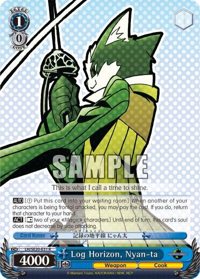 Image for Log Horizon, Nyan-ta (LOG HORIZON) (LH/SE20-E31 R) - Weiss Schwarz