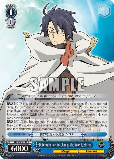 Image for Determination to Change the World, Shiroe (LOG HORIZON) (LH/SE20-E32 R) - Weiss Schwarz