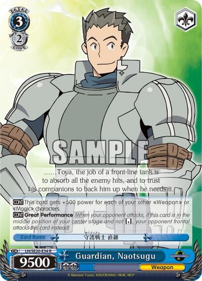 Image for Guardian, Naotsugu (LOG HORIZON) (LH/SE20-E34 R) - Weiss Schwarz