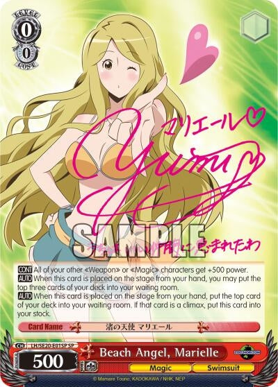Image for Beach Angel, Marielle (SP) (LOG HORIZON) (LH/SE20-E01SP SP) - Weiss Schwarz