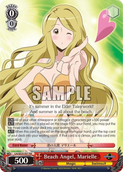 Image for Beach Angel, Marielle (Alternate Foil) (LOG HORIZON) (LH/SE20-E01 RR) - Weiss Schwarz