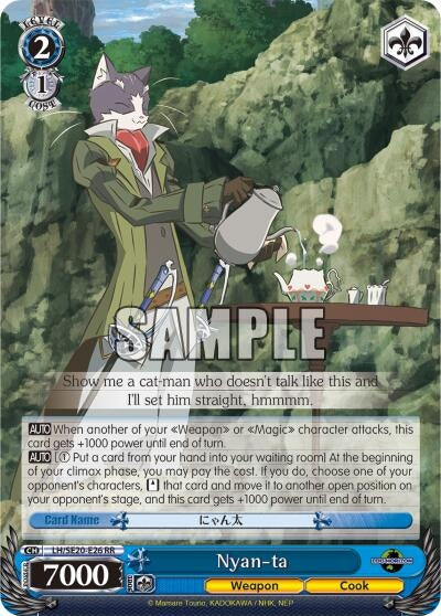 Image for Nyan-ta (Alternate Art Foil) (LOG HORIZON) (LH/SE20-E26 RR) - Weiss Schwarz
