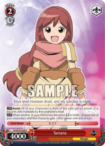 Image for Serara (Alternate Foil) (LOG HORIZON) (LH/SE20-E08 R) - Weiss Schwarz