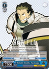 Image for Reliable Buddy, Naotsugu (Alternate Foil) (LOG HORIZON) (LH/SE20-E33 R) - Weiss Schwarz