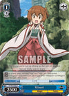 Image for Minori (Alternate Foil) (LOG HORIZON) (LH/SE20-E40 U) - Weiss Schwarz
