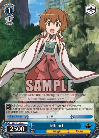 Image for Minori (Alternate Foil) (LOG HORIZON) (LH/SE20-E40 U) - Weiss Schwarz