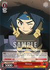 Image for Shoryu (Alternate Art Foil) (LOG HORIZON) (LH/SE20-E19 C) - Weiss Schwarz