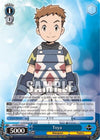 Image for Toya (Alternate Foil) (LOG HORIZON) (LH/SE20-E44 C) - Weiss Schwarz