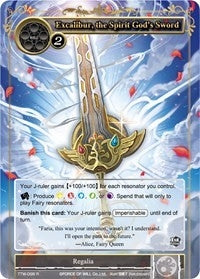 Image for Excalibur, the Spirit God's Sword (The Twilight Wanderer) (TTW-098) - Force of Will