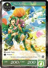 Image for Wind Sprite (The Twilight Wanderer) (TTW-071) - Force of Will