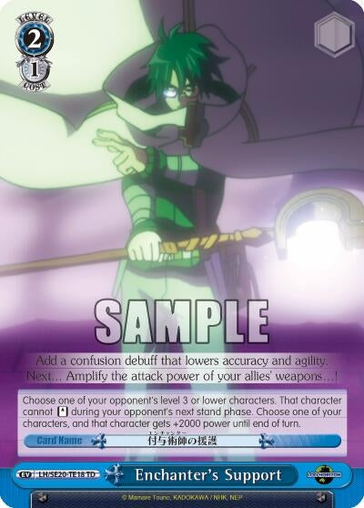 Image for Enchanter's Support (LOG HORIZON) (LH/SE20-TE18 TD) - Weiss Schwarz
