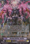 Image for Docking Deletor, Greion (SP) (G-CMB01: Vanguard & Deletor) (G-CMB01/S04EN) - Cardfight Vanguard