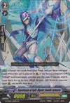 Image for Swordsman of Light, Blaster Javelin Larousse (G-CMB01: Vanguard & Deletor) (G-CMB01/006EN) - Cardfight Vanguard
